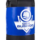 Boxovací pytel DBX BUSHIDO Kids 60cm/22cm 7kg modrý